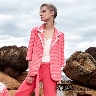 邂逅花草茶 (英)寶拉.格蘭傑(Paula Grainger).凱倫.莎莉文(Karen Sullivan)著；曾亮 2 歷史價格詳細信息