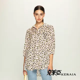 【KERAIA 克萊亞】時尚輕防水風衣(兩色；M-XL) 歷史價格詳細信息