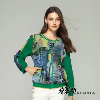 【KERAIA 克萊亞】幻彩銀河系壓褶開岔長禮服 歷史價格詳細信息