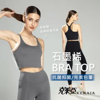 【KERAIA 克萊亞】單一特價-美好生活純色系V領針織上衣(四色;M-XL) 歷史價格詳細信息