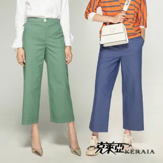 【KERAIA 克萊亞】微彈力蕾絲貼花直筒褲 歷史價格詳細信息