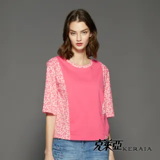 【KERAIA 克萊亞】粉啄格菱綁帶鋪棉短外套 歷史價格詳細信息
