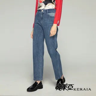 【KERAIA 克萊亞】高單極致休閒舒適感長褲 歷史價格詳細信息