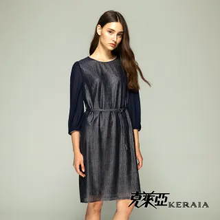 【KERAIA 克萊亞】藍色海洋邊際條紋拼接上衣 歷史價格詳細信息