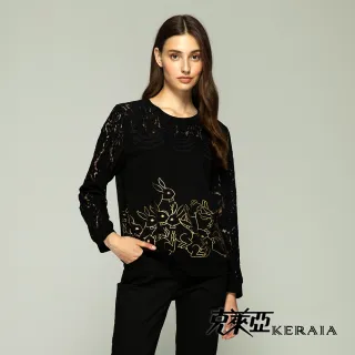 嬉戲錦鯉清新鎖骨草本果汁紋身貼半永久持久防水逼真刺青色ins風 歷史價格詳細信息