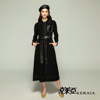 【KERAIA 克萊亞】微秋幻色粉紅豹紋時尚襯衫 歷史價格詳細信息