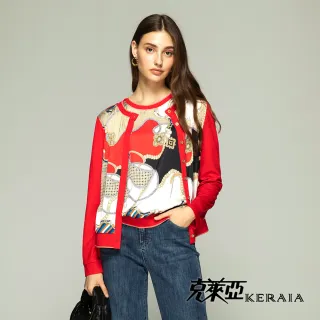 【KERAIA 克萊亞】皇家伯爵拿鐵美型設計斜襟褲 歷史價格詳細信息