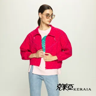 【KERAIA 克萊亞】品牌刺繡大口袋牛仔褲裙 歷史價格詳細信息