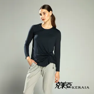 【湛藍海洋】ILLAZOO | 現貨項鍊 飾品配件 精品 防過敏 苡菈 最新流行 手工製作 送禮首選 歷史價格詳細信息