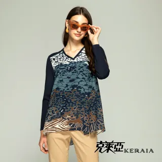 【KERAIA 克萊亞】海岸之心手工小珍珠牛仔褲 歷史價格詳細信息