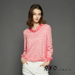 【KERAIA 克萊亞】粉啄格菱綁帶鋪棉短外套 歷史價格詳細信息