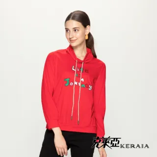 【KERAIA 克萊亞】抽象畫作幾何線條長洋裝 歷史價格詳細信息