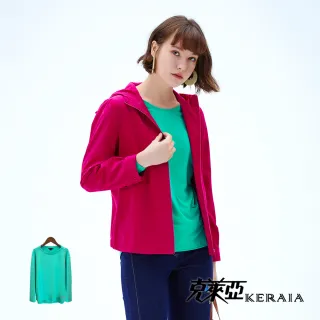 【KERAIA 克萊亞】純白戀曲法式宮廷花邊鏤空刺繡襯衫 歷史價格詳細信息
