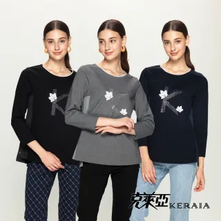 【KERAIA 克萊亞】知性小女人細針羊毛長袖上衣(兩色；F) 歷史價格詳細信息