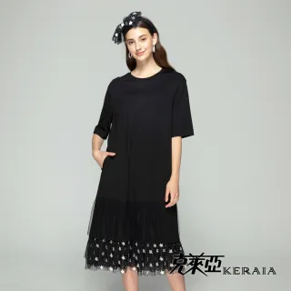 滿天星 洋芋脆片【小麥購物】24H出貨台灣現貨【A290】餅乾 洋芋片 脆片 零食 零嘴 食品 點心 古早味 星星 薯片 歷史價格詳細信息
