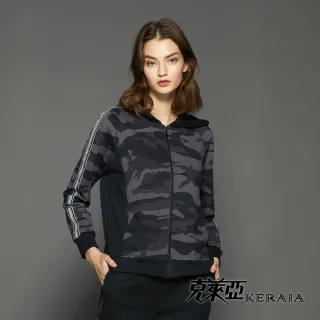 【KERAIA 克萊亞】輕機能透氣速乾鬆緊腰休閒褲(多款多色；百搭高彈力必備款) 歷史價格詳細信息