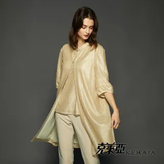 【KERAIA 克萊亞】金風玉露秋意雪紡上衣(兩色；M-XXL) 歷史價格詳細信息