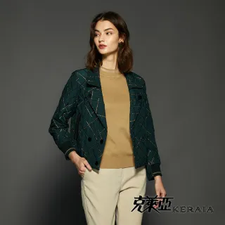 【KERAIA 克萊亞】金風玉露秋意雪紡上衣(兩色；M-XXL) 歷史價格詳細信息