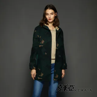 【KERAIA 克萊亞】美弧側腰綁帶休閒連身洋裝 歷史價格詳細信息
