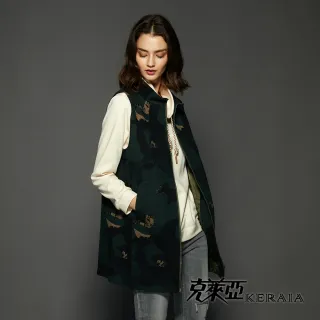 【KERAIA 克萊亞】美弧側腰綁帶休閒連身洋裝 歷史價格詳細信息