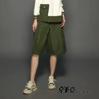 【KERAIA 克萊亞】彩雲繚繞優雅壓褶雪紡長裙 歷史價格詳細信息