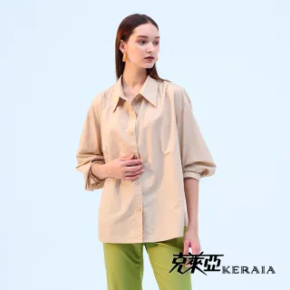 【KERAIA 克萊亞】燕麥拿鐵都會知性兩件式洋裝 歷史價格詳細信息