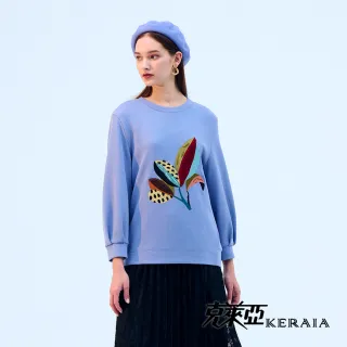 【KERAIA 克萊亞】布拉格街道小香格紋羽絨外套(兩色;S-L) 歷史價格詳細信息