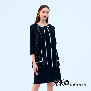 【KERAIA 克萊亞】星空畫作鉑金藍優雅設計V領上衣 歷史價格詳細信息