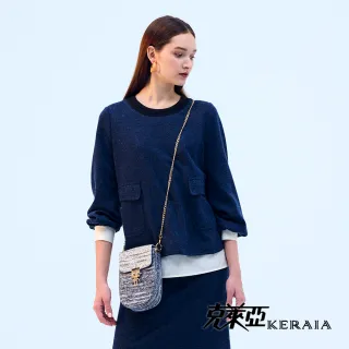 【KERAIA 克萊亞】秘境花園拼接羅紋上衣 歷史價格詳細信息