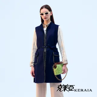 【KERAIA 克萊亞】普魯士藍撞色防潑水甜俏蛋糕裙 歷史價格詳細信息