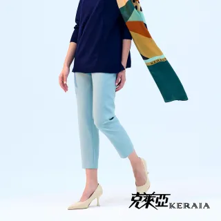 【KERAIA 克萊亞】百鳥齊飛菱格紋印圖上衣 歷史價格詳細信息