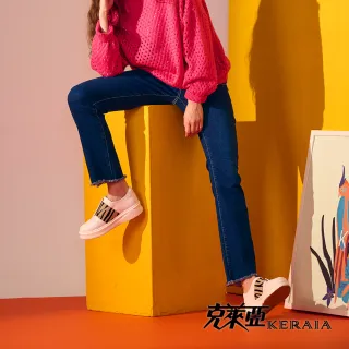 【KERAIA 克萊亞】時尚輕防水風衣(兩色；M-XL) 歷史價格詳細信息