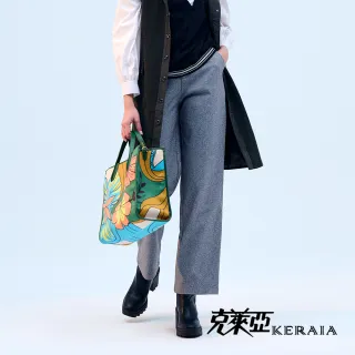 【KERAIA 克萊亞】知性小女人細針羊毛長袖上衣(兩色；F) 歷史價格詳細信息