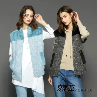 【KERAIA 克萊亞】經典摩登配條西裝外套 歷史價格詳細信息