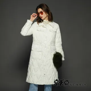 國境之北‧遇見愛 歷史價格詳細信息