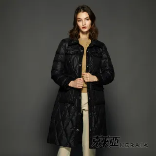 羽絨之王Moncler 大舌頭簍空激光雕花 Mon x 滚石 限量款！白鴨絨羽绒外套 歷史價格詳細信息