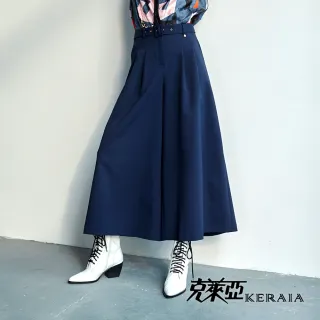 【KERAIA 克萊亞】航海之夢休閒長版上衣 歷史價格詳細信息