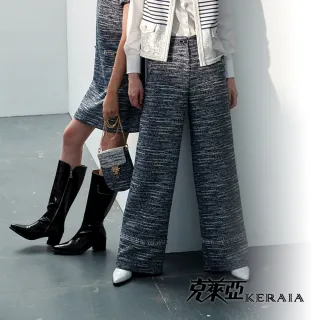 【KERAIA 克萊亞】月牙銀灰花紗拼接內搭上衣 歷史價格詳細信息