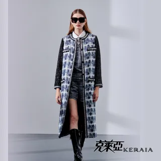 【KERAIA 克萊亞】漫舞雲端100%棉上衣 歷史價格詳細信息