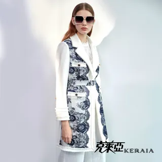 【KERAIA 克萊亞】白月光彩條花紗袖拼接襯衫 歷史價格詳細信息