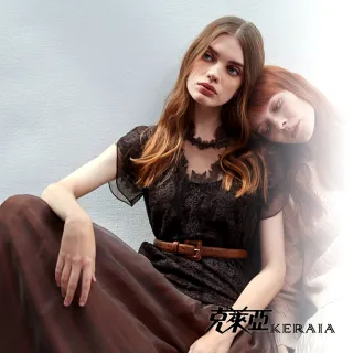 【KERAIA 克萊亞】美弧側腰綁帶休閒連身洋裝 歷史價格詳細信息