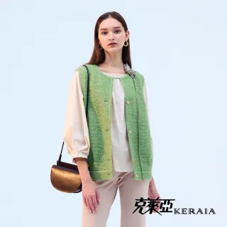 【KERAIA 克萊亞】花紗少女粉棉質內搭背心 歷史價格詳細信息