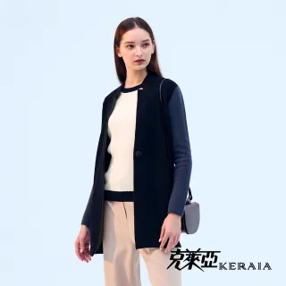 【KERAIA 克萊亞】美弧側腰綁帶休閒連身洋裝 歷史價格詳細信息
