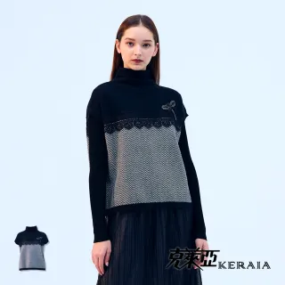 【KERAIA 克萊亞】高單極致休閒舒適感長褲 歷史價格詳細信息