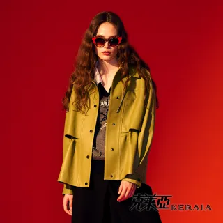 【KERAIA 克萊亞】香檸萊姆戚風100%羊絨針織上衣 歷史價格詳細信息