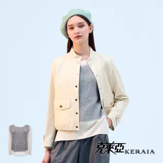 《恬靜時光》雙人純棉防蹣抗菌吸濕排汗兩用被床包組 歷史價格詳細信息