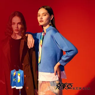 北歐狂想曲 約翰 道納 小提琴 Nordic Rhapsody SACD2560 歷史價格詳細信息