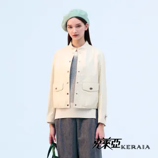 【KERAIA 克萊亞】牛奶蘇打仿皮草拼接花紗背心 歷史價格詳細信息