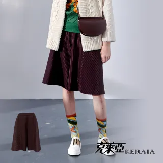 【KERAIA 克萊亞】摩登花豹姐姐100%棉料長洋裝 歷史價格詳細信息