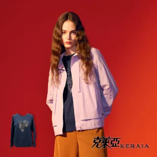 【KERAIA 克萊亞】丹楓迎秋優雅蕾絲外套 歷史價格詳細信息